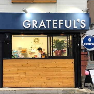 GRATEFUL’S  浜松店