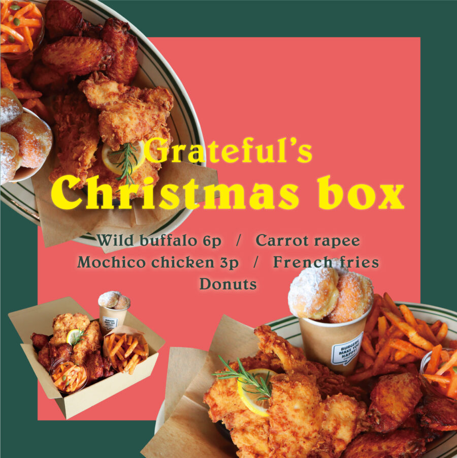 Grateful's Christmas Box